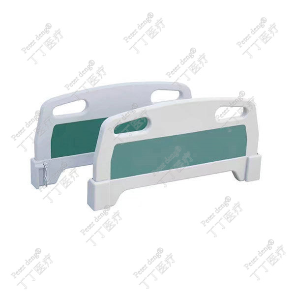 Electric Nursing Bed